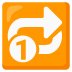 :repeat_single_button: