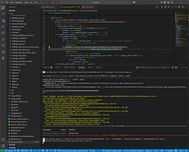 VSCode_Error